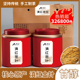 ���ò�@������ϵ�t2023�� ��l��ѿ��� �Y���b�������l/���l