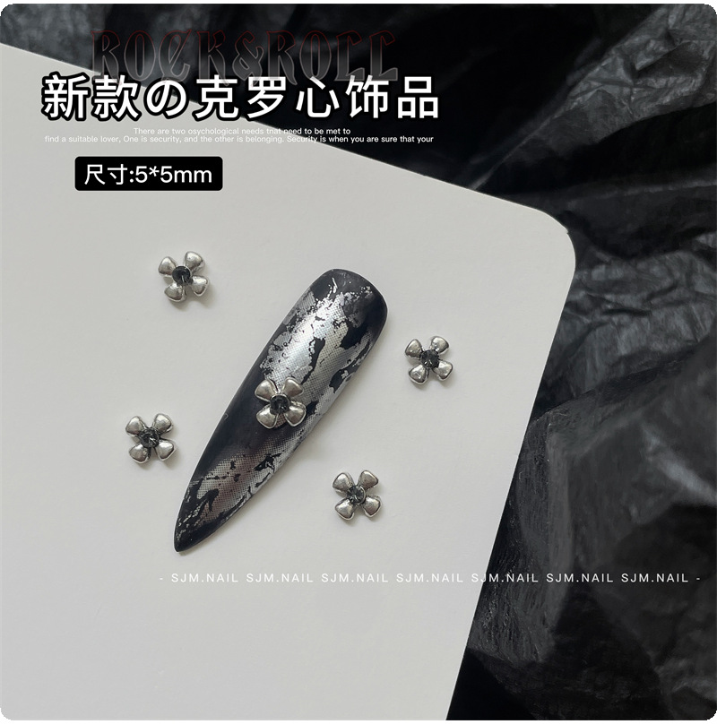 H29-18 고대 실버