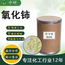 �F؛����������� ϡ������� �������ⲣ�������ṩ��Ʒ �����