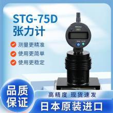 �ձ�PROTEC STG-75M/STG-75D˿�������Ƹ���������ԭװ��Ʒ�ֻ�