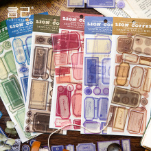 言己贴纸  标签收藏系列 复古标签手账DIY素材装饰贴画2张入 6款