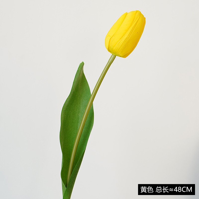 노란색