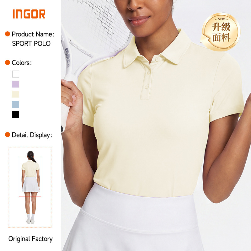 Quick-Drying Polo Tennis Shirt, Regular Shoulder Fit, Slim Short-Sleeve Sports T-Shirt, Summer Golf Top, Quick-Drying Polo Shirt Quick-Drying Polo Tennis Shirt, Regular Shoulder Fit, Slim Short-Sleeve Sports T-Shirt, Summer Golf Top, Quick-Drying Polo Shirt