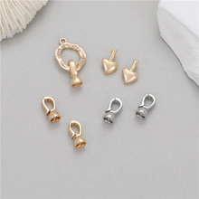 ���uͨ14K�~���|diy���A������������β���B�ӿۏ��ɿ۲���