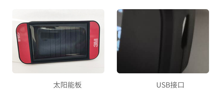 External Car Solar Wireless Tire Pressure Monitoring System with Built-In Real Voice Car High-Precision Tire Pressure T12