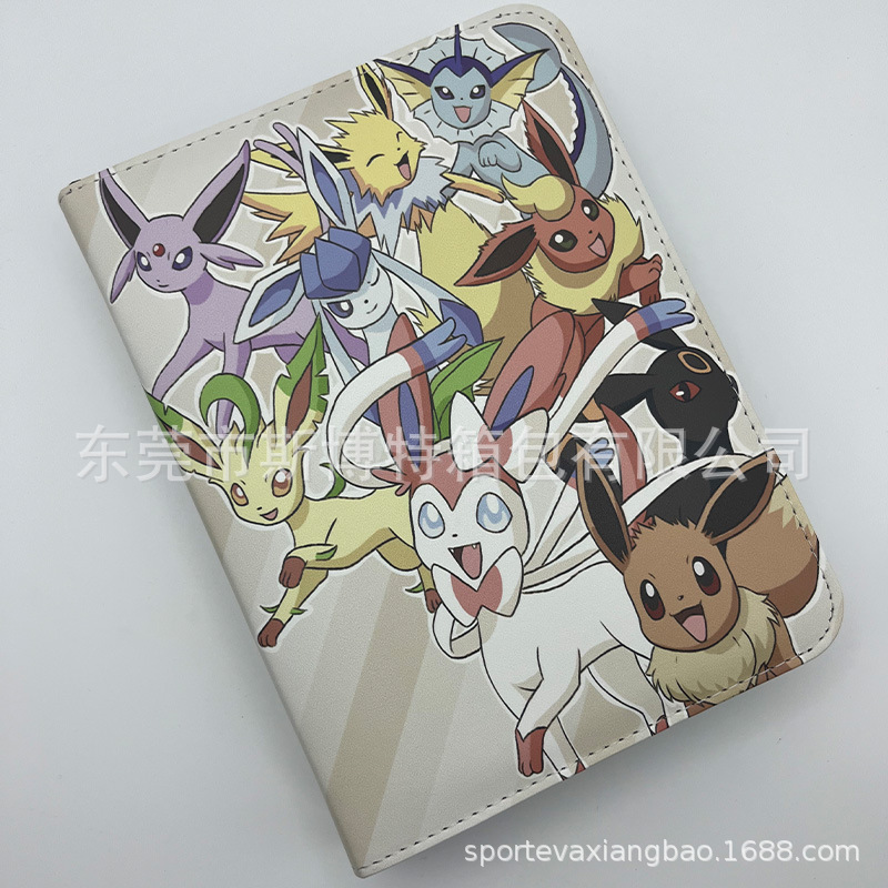 Libro de tarjetas de colección de tarjetas de comercio exterior baokemeng libro de colección de bebé Jiugongge de gran capacidad libro de tarjetas de juego de cuatro cuadrículas