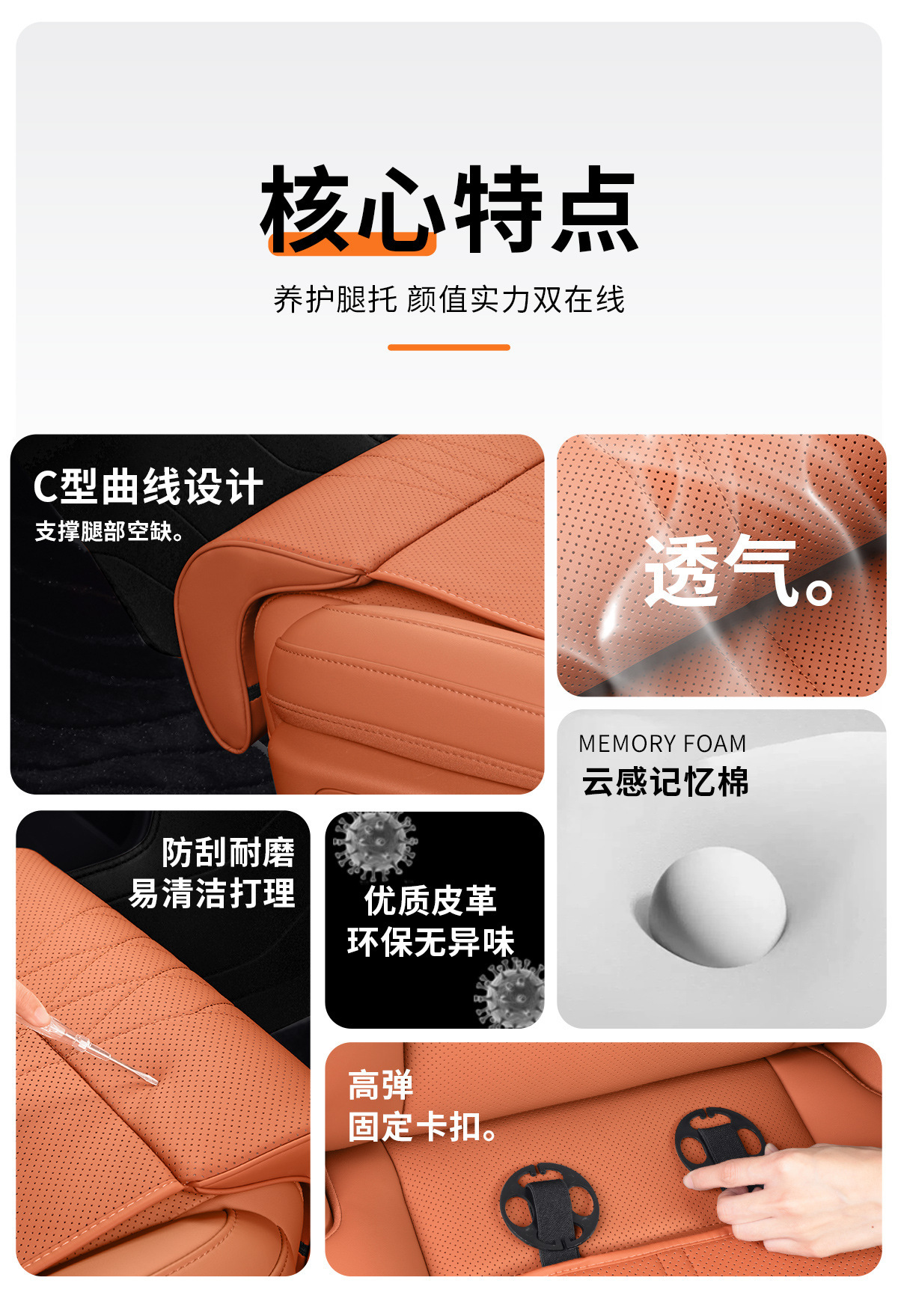 Car Seat Leg Rest, Leg Extension, Extended Foot Rest Support Pad, Special Seat Cushion for Long-Distance Driving to Relieve Fatigue