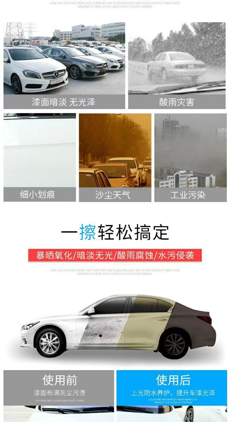 99 water wax 99 decontamination wax car wash water wax scratch repair polishing wax 99 wax decontamination wax 99 wax wax polishing