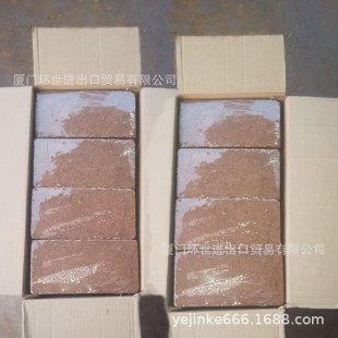 �Ϻ��c�B�Tֱ�N�̨�߲˷Nֲ���o�ܷ���ܷ�650gҬ��_Ҭ�u_Ҭ���u