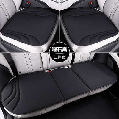 seat cushion, non-slip, thin, single-piece, Seat cushion, seat cover - black-seaweed-embossed-integrated-wave-pattern-five-piece-set-for-five-seats-2-square-cushions-1-long-cushion