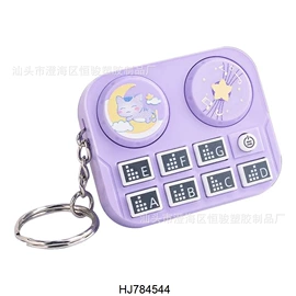 其他益智玩具;车模型;戏水玩具