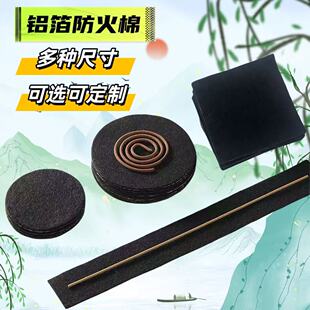 ����6*6cm��ɫ�X���A�η����޼Ӻ������t�|.�c���ޱP����ȼ���X