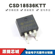 CSD18536KTT ��װTO-263-3 N���� 200A 60V MOSFET ��ЧӦ��