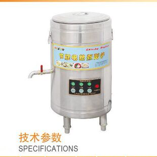 ��ӛ�N�����ʳ�tȼ������t������t���P�늟ᜫ��Ͱ���t����