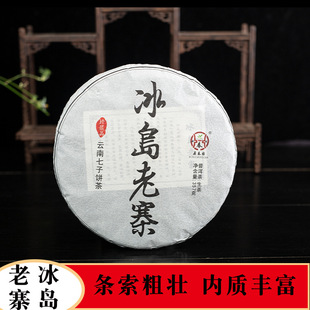 ���l�ն����� ��� ���u��կ ��������357�� 2020�� һ�����l