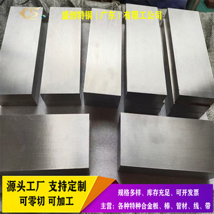 ⁺Ͻ��GR5TC4TA1TA2���ռ�����TC4⁰�gr5⁺Ͻ�弃�