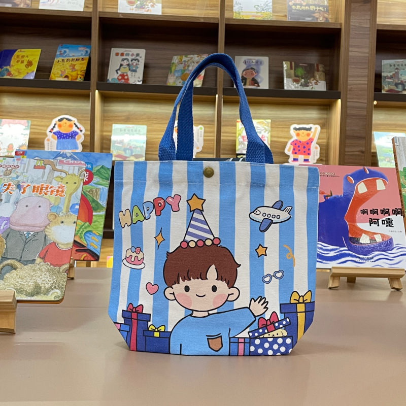 六一儿童节礼品袋卡通生日伴手礼小布袋圣诞帆布包蛇年手提帆布袋