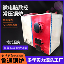 ��ʽ�����|�����l����  ��ˮ�Bֳ�������r���������|��ů偠t����