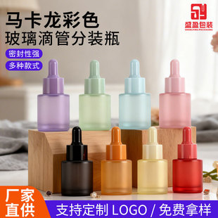 ���l30ml�R��������ƿ��ƿ��ɰ�����ι�ƿ���AԭҺ��ˮС�ӷ��bƿ