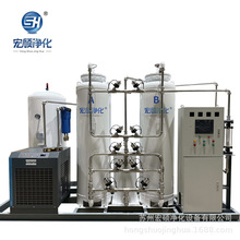 工业制氧机 工业制氧机生产厂家 制氧机设备