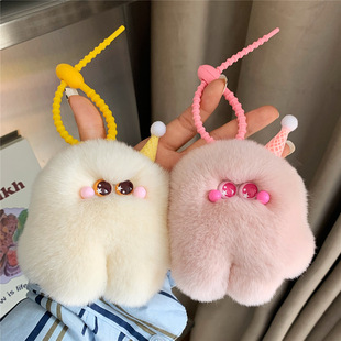 Cute imitation rex rabbit hair ice cream clumsy car key chain pendant ins fluffy ball schoolbag bag pendant gift