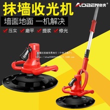 �W���չ�C��������ĥ�Cˮ��ɰ�{Ĩƽ�C�������늄�Ĩ��C�ֳ�ʽ