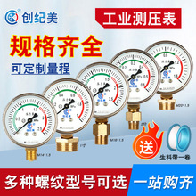 Y60�≺������Һ���͉���2/4��ˮ���y������ů����ȼ�≺���yԇ�x