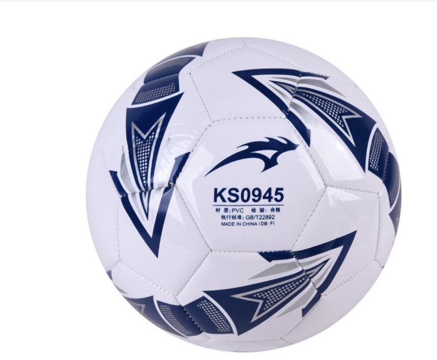Crazy God Machine Football No. 5 PVC Football Youth Sports Training…