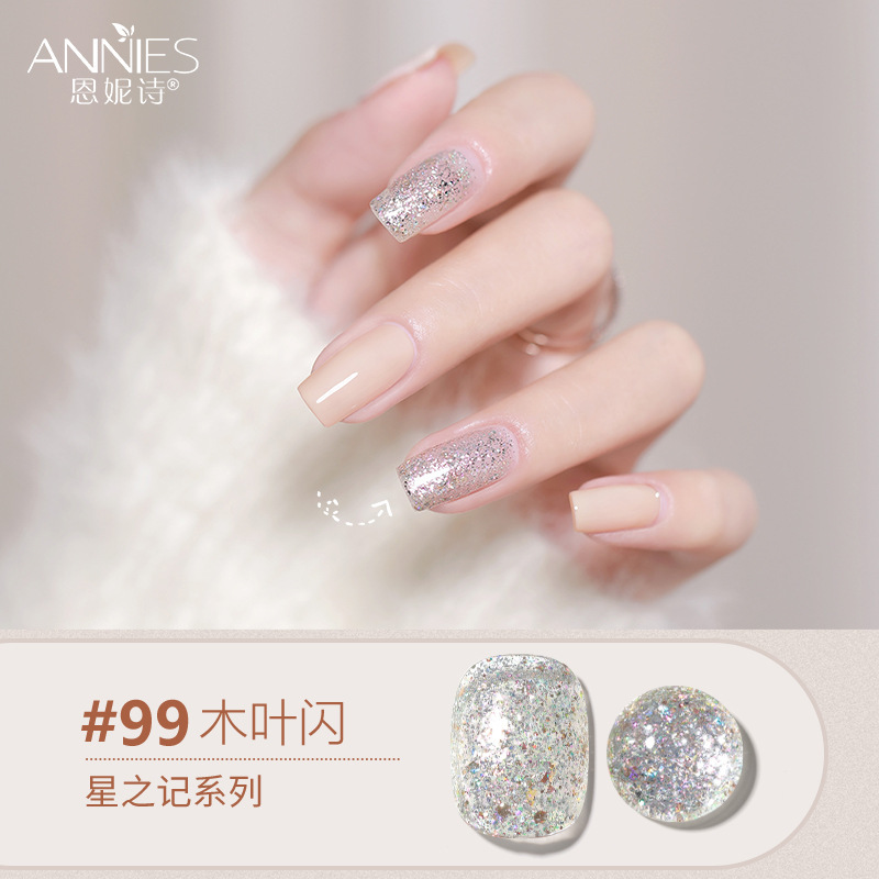 Enni Shixing nota 112 color traje grande Esmalte de Uñas pegamento 2023 Otoño e Invierno Nueva Planta de uñas fototerapia pegamento lote