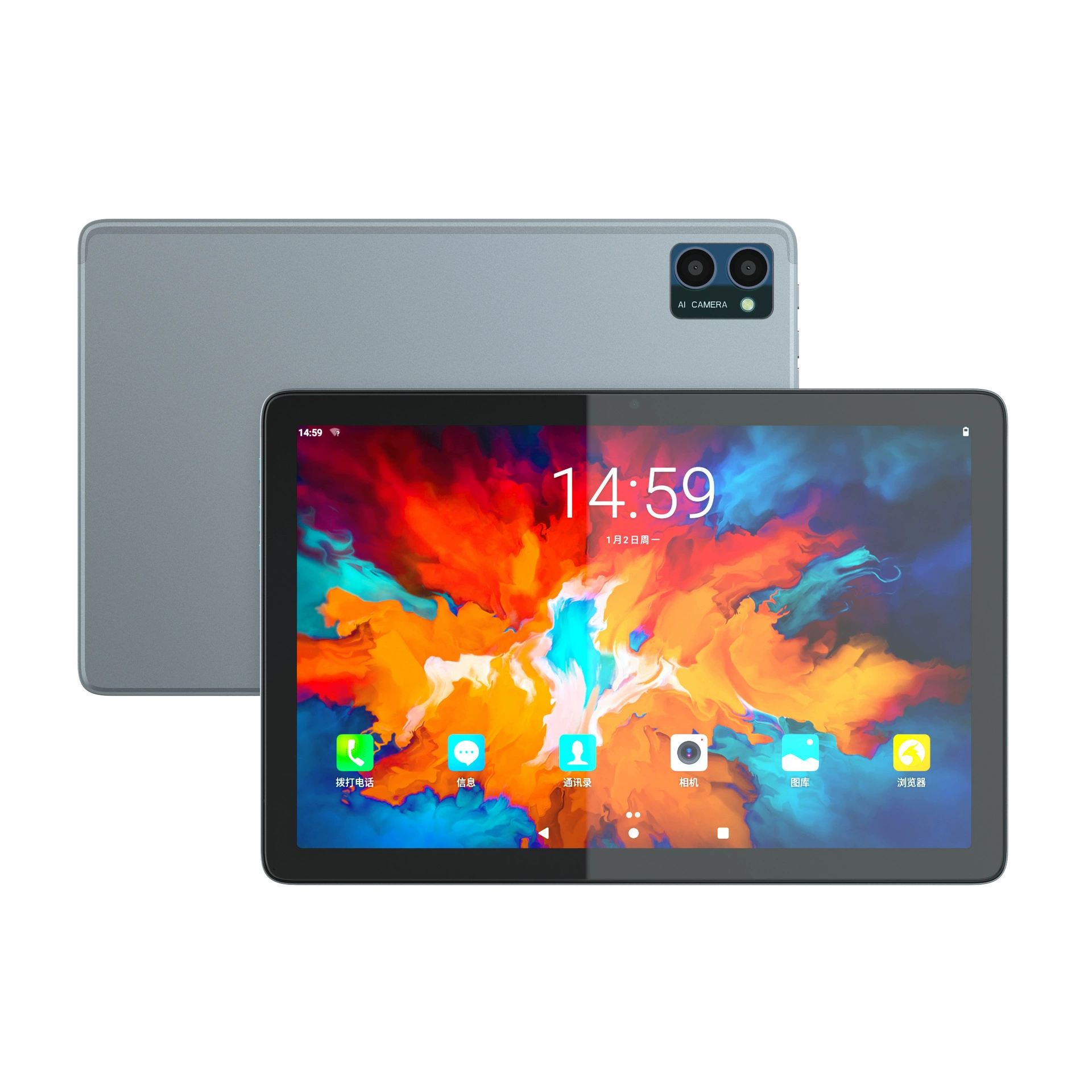 Tablet laptop, smart learning machine, augmented reality, 10.1 inch, new collection