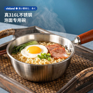 �羳���l316���P������ һ��ʳ��·��偎��w��偌����oʳ����