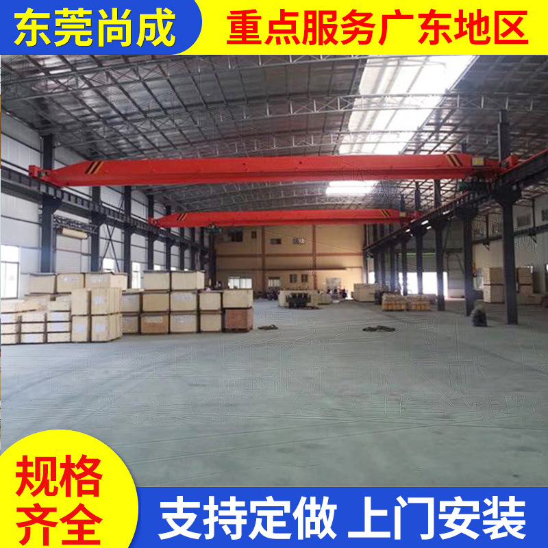 电动葫芦单梁桥式起重机5t重型车间双速稳定运行重工业设备
