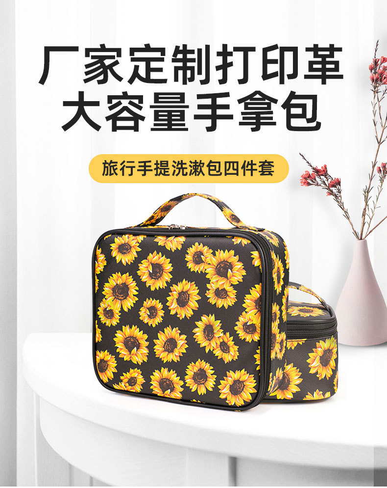 O1CN01GIDivZ1OX3nWcLIWb_!!3440521714-0-cib.jpg?__r__=1711518975308