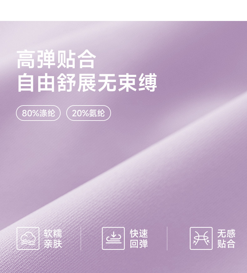 详情_09.jpg
