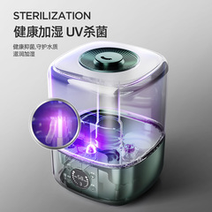新型uv除菌浄化加湿器スマート恒温上水加湿器家庭用寝室大容量加湿器