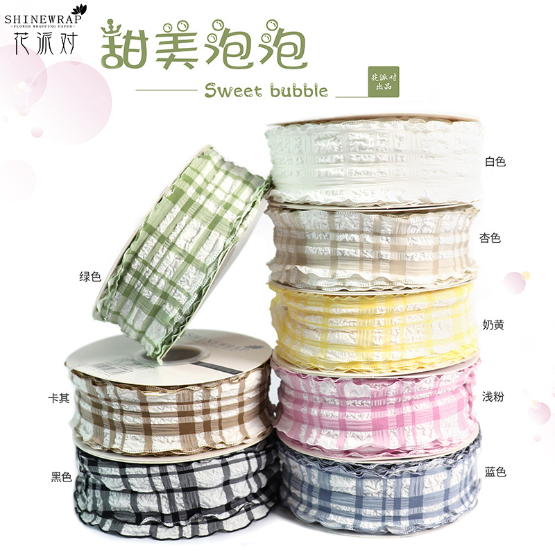 Cinta de embalaje floral plisada a cuadros para fiestas de flores, cinta de embalaje floral al por mayor de fábrica, lazo de encaje.