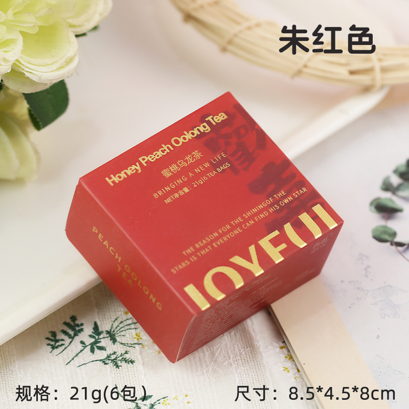 喜茶のお土産と結婚して、お客さんと娘のお土産をプレゼントします。|undefined