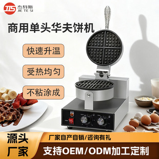 �����A��C�����Æ��^�A��t���ӿ�C늼ӟ�������C�O��