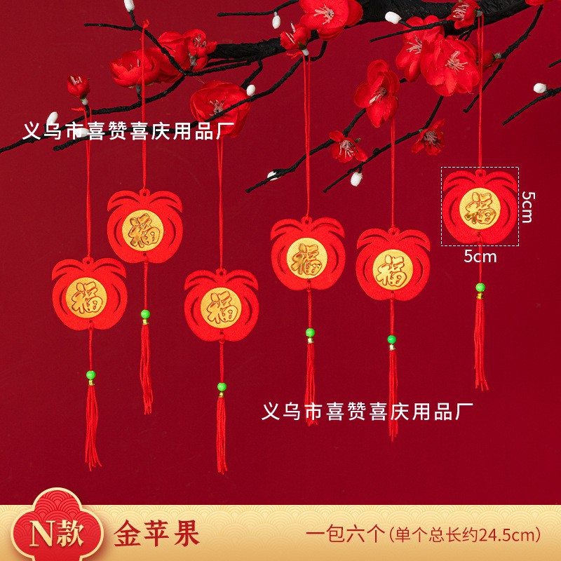 金苹果 6个装.jpg