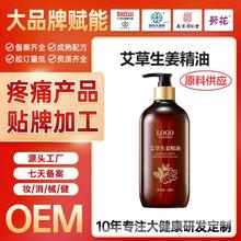 OEM���ư���������Ħ������ͨ���j�������ð�Ħ�l��ݱ������N��