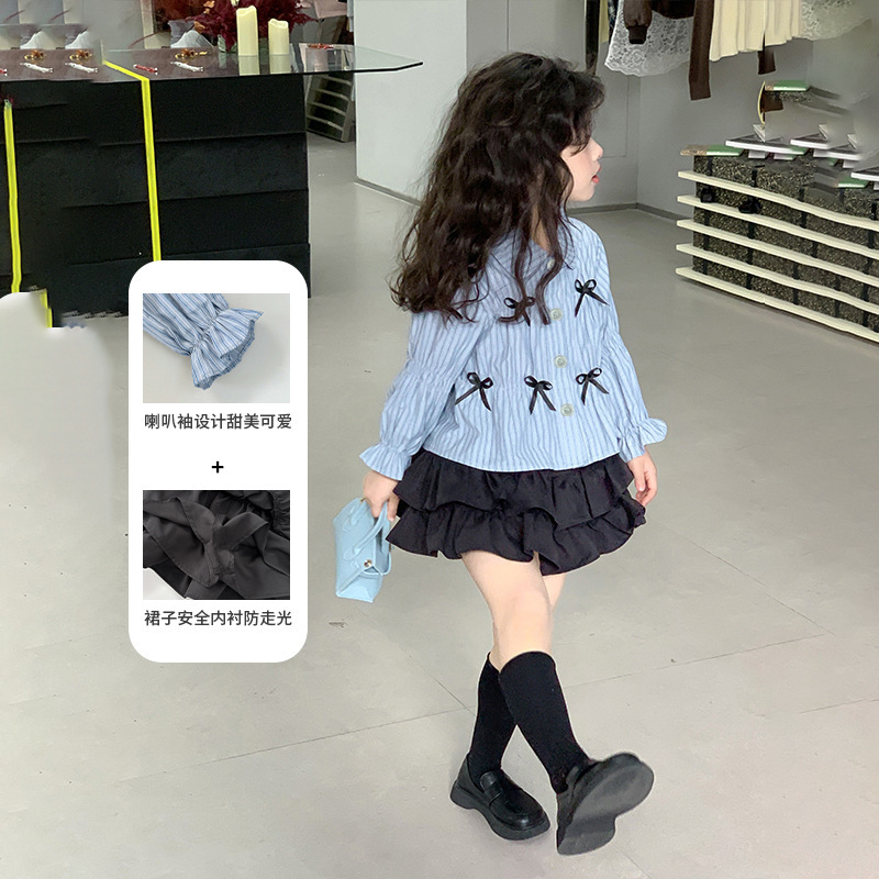 검은색 짧은 치마 [별도의 짧은 치마]