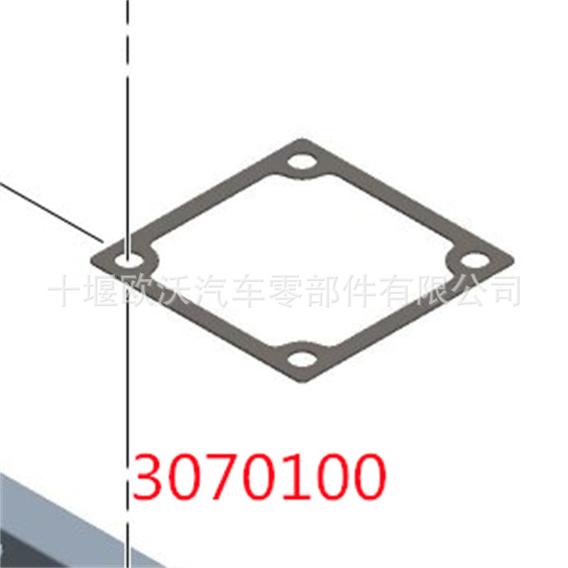 For Xi'an Cummins QSM11 Engine Parts Intake Pipe Pad 3070100