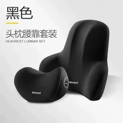Headrest: Lumbar Pad, Backrest, Car Headrest - mysterious-black-small-headrest-lumbar-support-universal