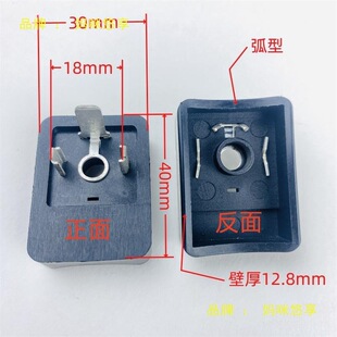 DIN43650A A��B263 ��о��о�Ӿ��е��� 늴��y��Ȧ���_�������^