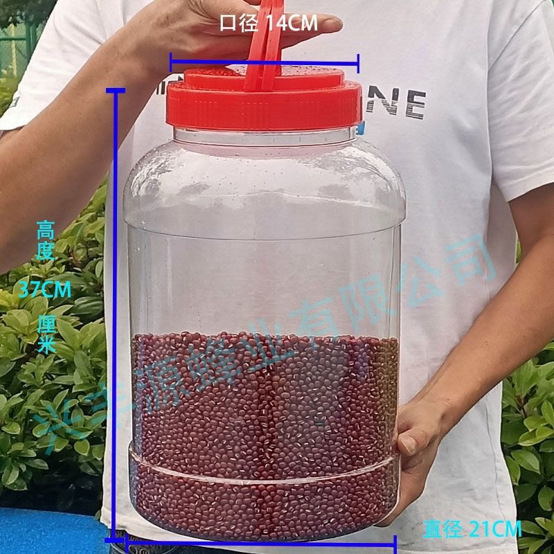 Tanque de sellado transparente grueso de plástico de grado alimenticio gran maceta de pepinos de gran capacidad granos encurtidos snack tanque de almacenamiento