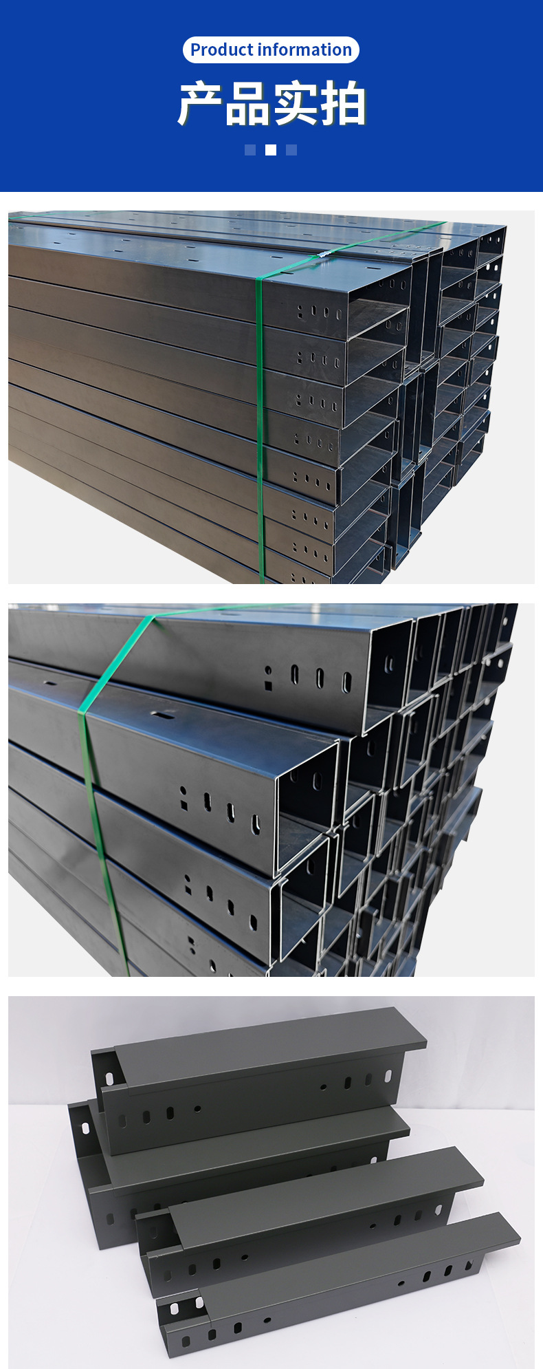 中道开程 (6).jpg