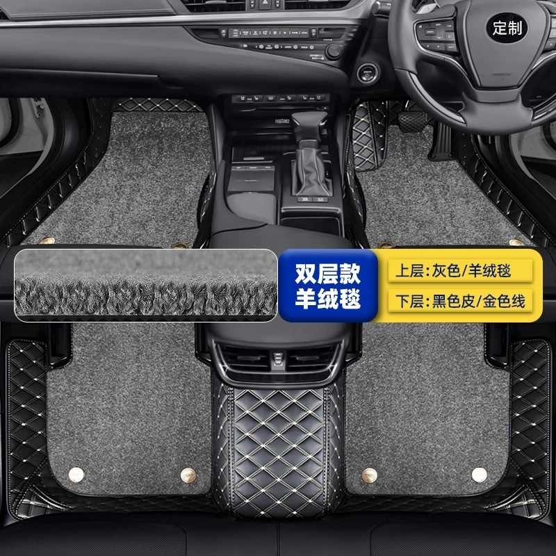 右舵車奇瑞CHERY欧萌達omoda 5 TIGGO瑞虎78Pro探索06地マットカーペットマット|undefined