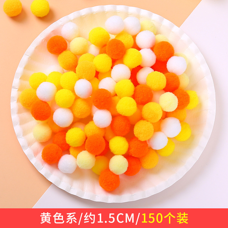 カラー毛玉混入毛玉高弾性毛玉手作り毛玉diyカラー装飾毛玉材料部品|undefined