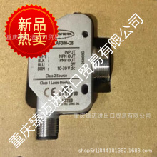 ���ð���SLO30VB6 S186E+S18SN6R QS186E+QS18VN6R IR2.56SMRAMP