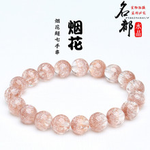 ����ˮ�� ����������� �~�l�����ִ� �O�����  �S��ֱ�N